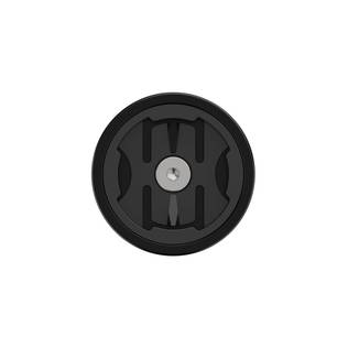 Beeline Moto II Mirror and cross bar clamp mount - GPS & Tillbehör - D475710 - 2