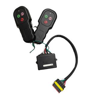 Remote control set - Vagnar (timmer, gårdsvagnar) - D187490 - 1