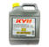 KYB snowmobile suspension oil O2S 5 liter - Gaffelolja - D95320 - 1