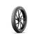 Michelin Pilot Street 2.75-18 42P TL/TT Fr - Supersport - D424150 - 1