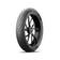 Michelin Pilot Street Radial 130/70 R 17 M/C 62H TL/TT Re - Supersport - D424160 - 1