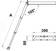 Osculati Stege 3-steg foldaway - Stegar - D387700 - 2