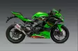 Yoshimura Slip-On Kawasaki ZX-4RR 23-24 Street AT2 So S-Cf - Komplett avgassystem - D507890 - 1