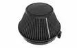 K&N Universal Clamp-On Air Filter 6"Flg 7-1/2"B 4-1/2"T 4"H - Luftfilter - D521391 - 1