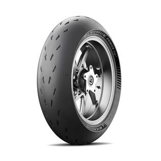 Michelin Power Cup 2 190/55 ZR 17 M/C (75W) TL Re - Racing - D424172 - 1