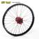 Haan wheel YZF 250/450 14-.. Fantic XEF/XXF 21-1,60 BLACK RIM/RED HUB - Kompletta hjul - D236592 - 1