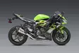 Yoshimura 3/4 System Exhaust Kawasaki Zx-6R 19-24 AT2 3Qtr Ss-Cf - Ljuddämpare - D502382 - 1