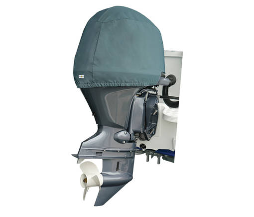 OS YAMAHA 2 CYL 25HP STORAGE COVER - Kapell - D130812 - 1