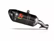 Akrapovic Slip-On Line (Carbon) Honda CBR400/500R 2025 - Ljuddämpare - D508963 - 1