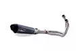 GPR SuzukiGsx-8R 2022/2024 e5 GP EVO4 POPPY FS - Komplett avgassystem - D498953 - 1