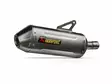 Akrapovic Slip-On Line (Titanium) CFMoto 450MT 2025 - Ljuddämpare - D508965 - 1