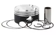 Vertex Piston kit KTM EXC250F Compr 12.0:1 2001-06 74.95mm - Kolvar - D457665 - 1