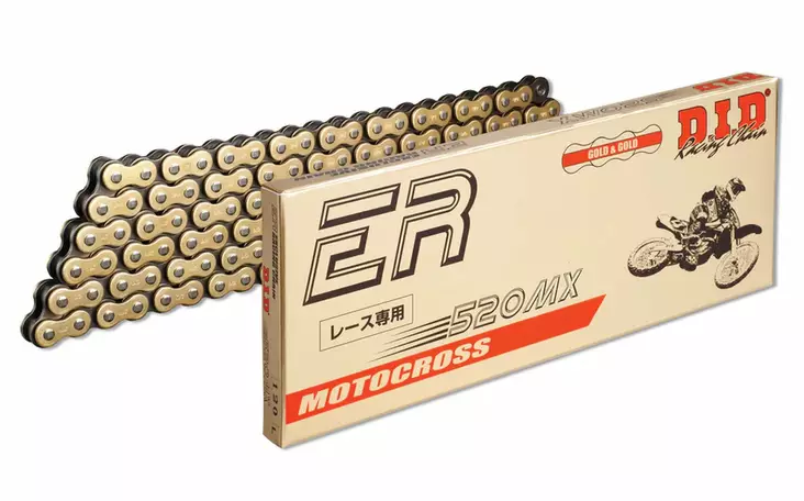 D.I.D 520MX G&B Chain+Connecting link (RJ) - Kedjor 520 - D508525 - 1