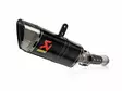 Akrapovic Slip-On Line (Carbon) Honda CBR1000RR-R Fireblade / SP 2024-2025 - Ljuddämpare - D506946 - 1