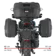 Givi Pannier Hold. Qj Motor Srt 600 Sx (2024) - Monteringssatser - D510756 - 1