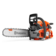 HUSQVARNA 550 XP® G Mark II, TrioBrake - Motorsågar - 63417 - 1