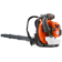 HUSQVARNA 580BTS - Lövblåsar - 1057 - 1