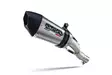 GPR KtmAdventure 250 2020/2024 e5 GP EVO4 TITANIUM SP - Ljuddämpare - D498857 - 1
