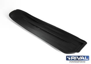 Rival Skidbelag, Yamaha VK 540 III (par) - Tillbehör skoterskidor - D475578 - 1