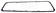 Orbitrade valve cover gasket - Motordelar Inombordare - D196929 - 1