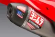 Yoshimura Muffler Badge RS-12 Decal Set (4pcs) - Reservdelar & Tillbehör - D527179 - 1